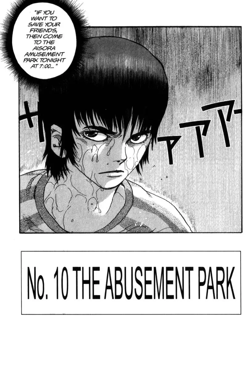 Project Arms Chapter 42 3